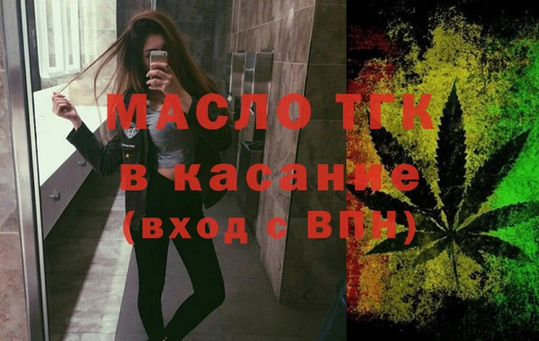 крисы Балахна