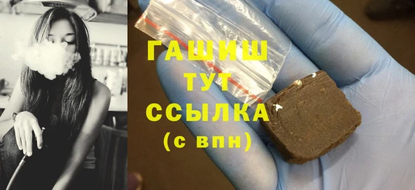 крисы Балахна