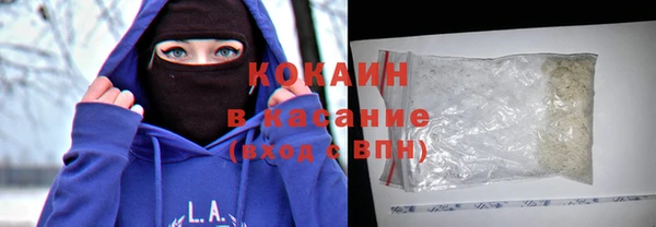 крисы Балахна