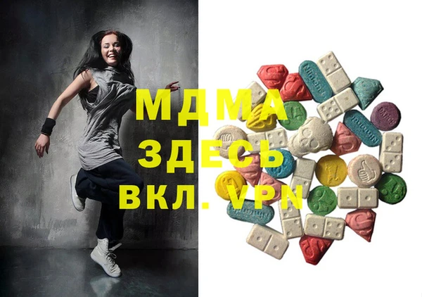 крисы Балахна