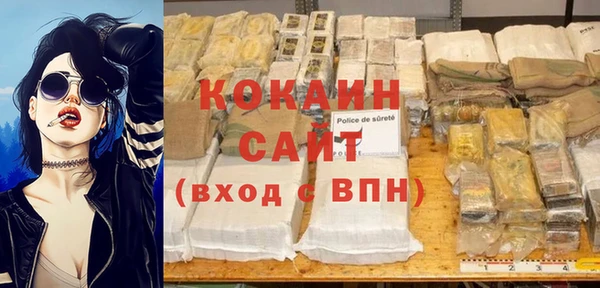 трава Баксан