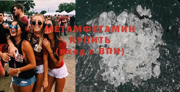 крисы Балахна