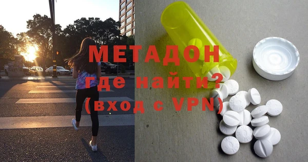 трава Баксан