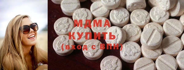 ALPHA PVP Билибино