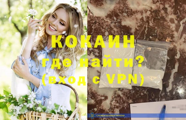 крисы Балахна