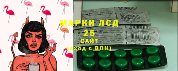mix Беслан