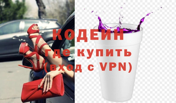 крисы Балахна