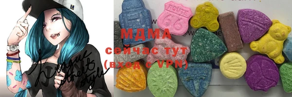 крисы Балахна