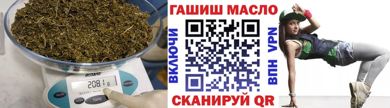 где купить наркотик  Заречный  blacksprut как войти  Дистиллят ТГК вейп с тгк 