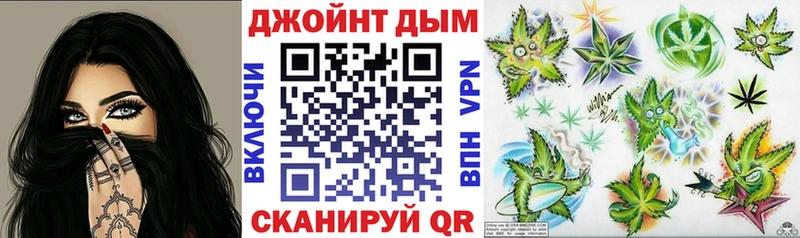 МЕГА зеркало  Заречный  Конопля White Widow 